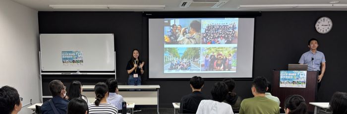 ４大学合同進学フェア